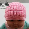 flat knit brioche stitch baby hat pattern